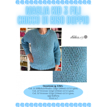 Pattern maglia Kid 3 fili chicco di riso doppio